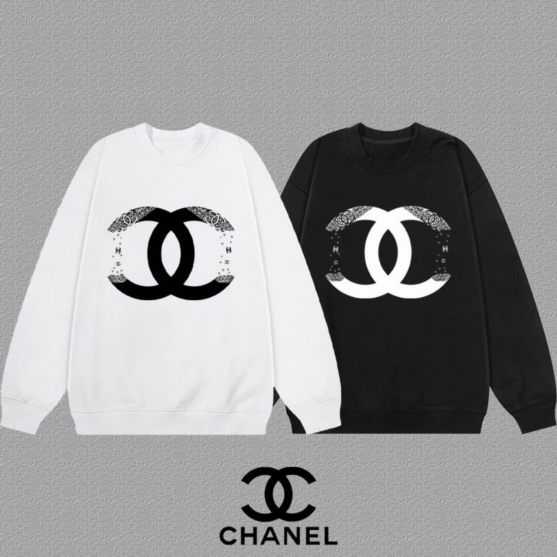 Chanel S-2XL dgtr09